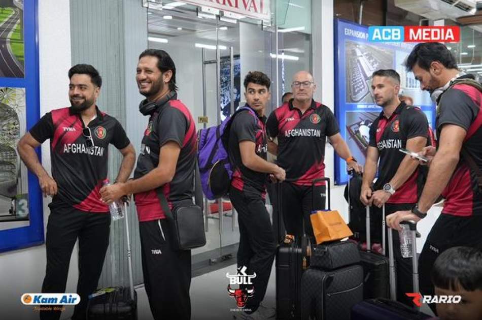 Afghanistan’s Cricket Team Arrives in Dhaka for Test Match