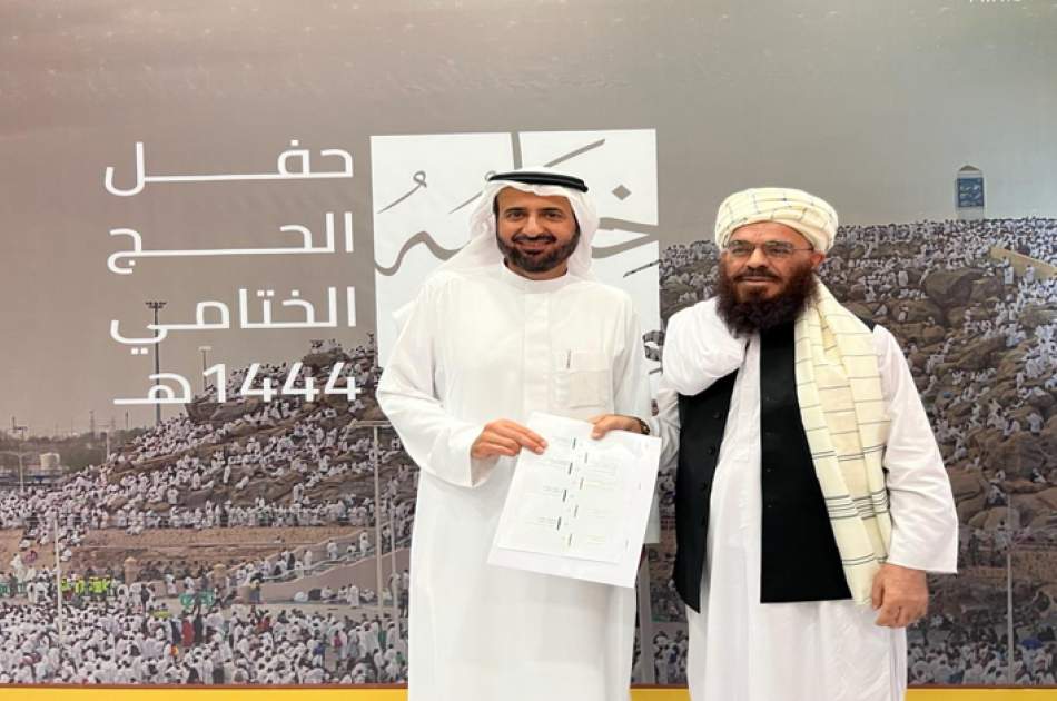 Saudi Hajj Minister praised Afghanistan for good management of Afghan pilgrims during Hajj ceremony
