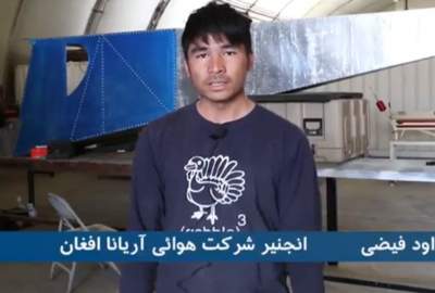 Construction of a four-seater airplane by an Afghan youth