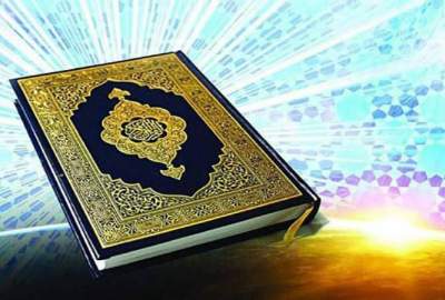محکومیت دیرهنگام هتک حرمت قرآن توسط دولت سویدن