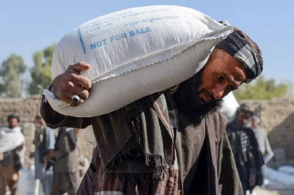 UN Announces new strategic framework for supporting Afghan people