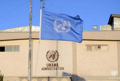 چارچوب استراتژیک برای حمایت از افغانستان از سوی سازمان ملل منتشر شد