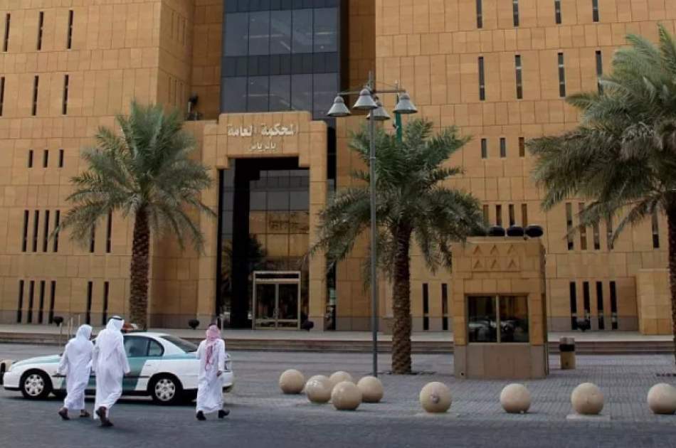 Saudi Arabia executed five terrorists for the crime of attacking Shias