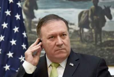 Pompeo: America will pay for Biden