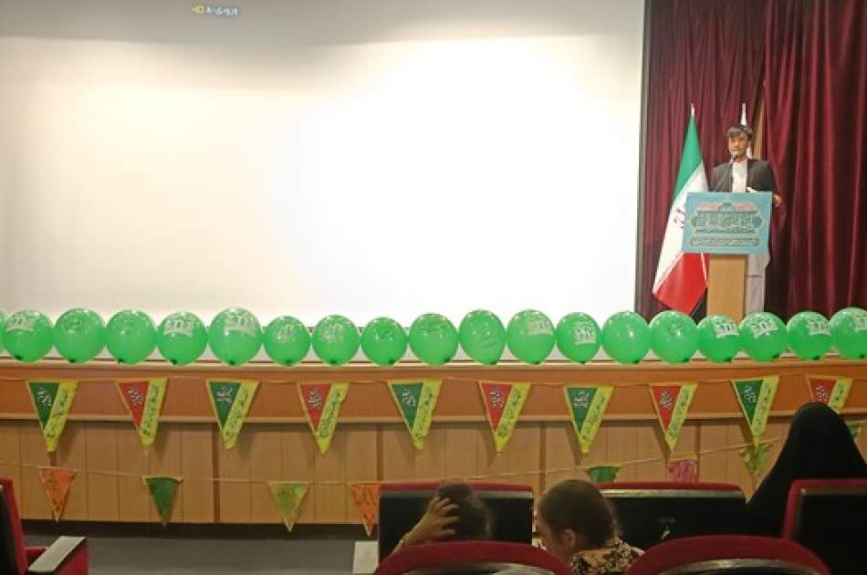 برگزاری جشن عید غدیر از سوی دانشجویان افغانستانی در تهران