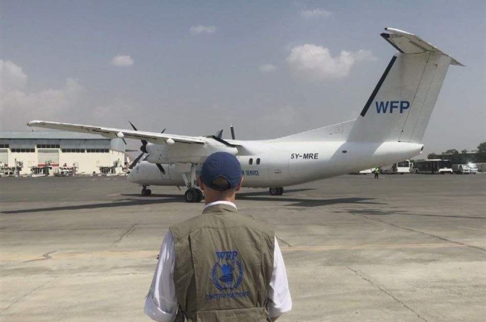 UNHAS has made 1,500 humanitarian flights to Afghanistan