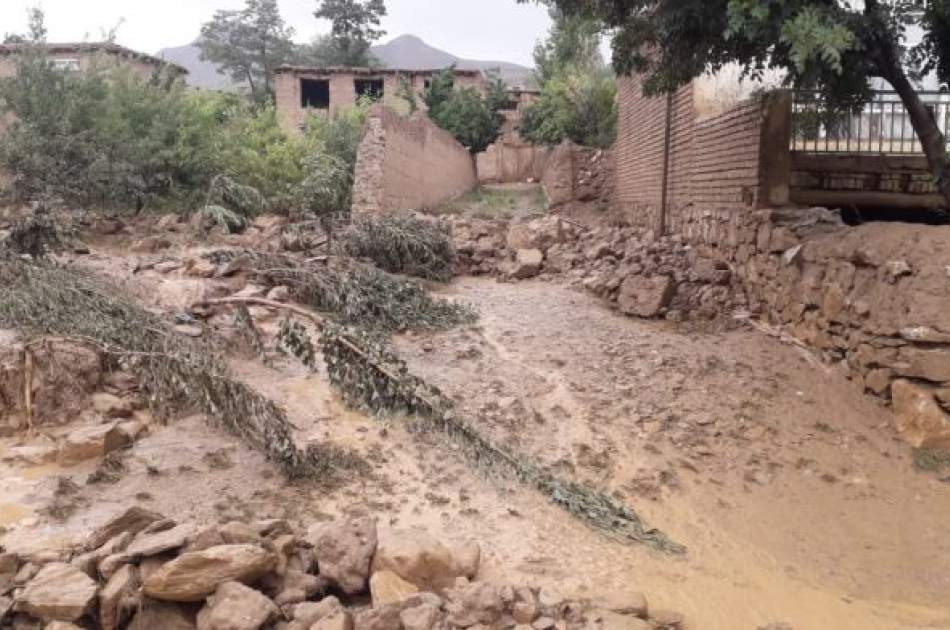 Flash Floods in Afghanistan’s Khost
