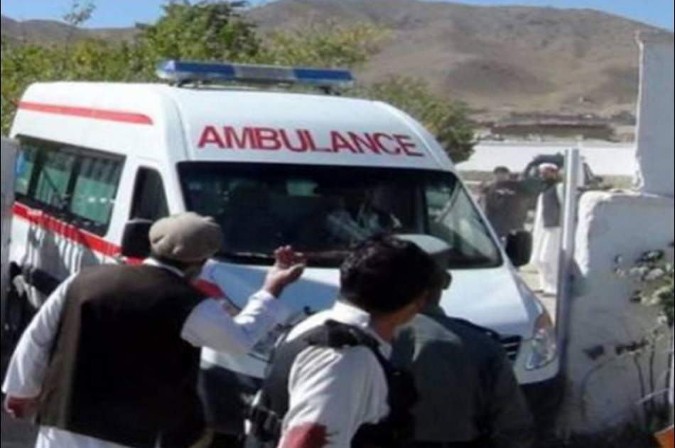 Bus Crash Killed At Least 1, Injured 18 in Afghanistan