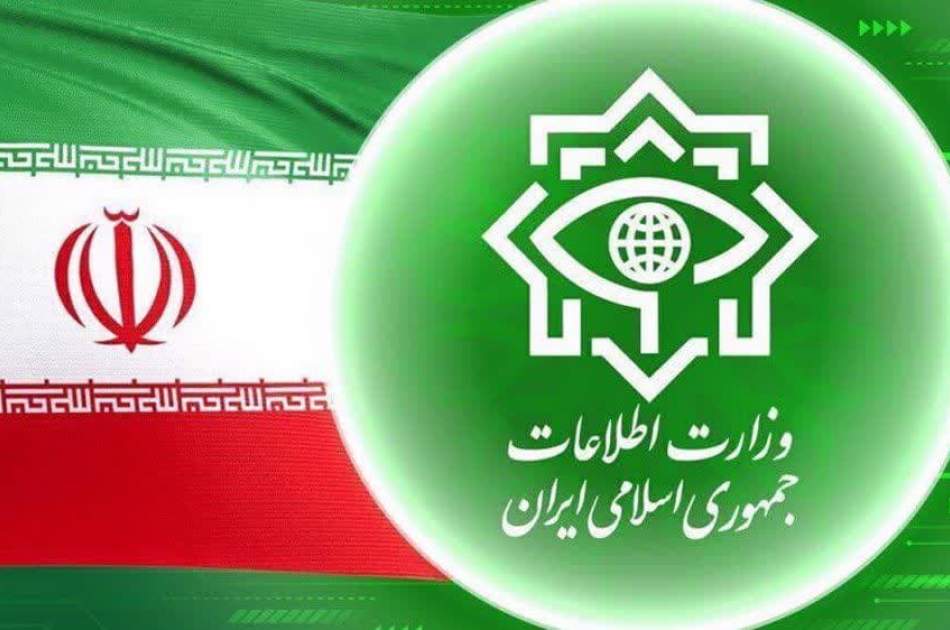 Iran’s Intelligence Ministry: Desecrator of Qur’an Worked for Mossad