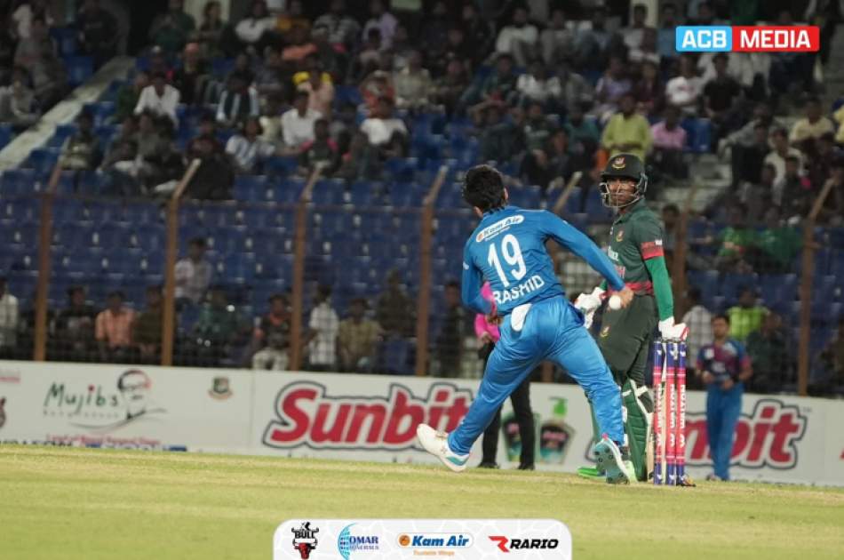 Afghanistan vs Bangladesh in last ODI Series