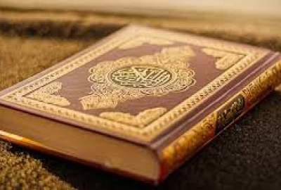 Kuwait to Print 100,000 Copies of Holy Quran in Swedish language