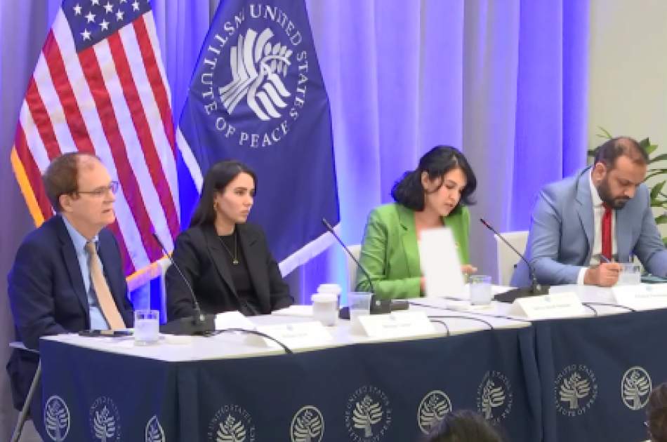 USIP Event Called for Continuation of Aid to Afghanistan