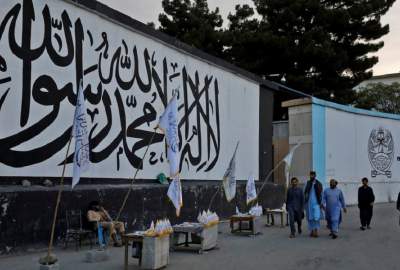رفع چالش‌ها و ایجاد فرصت‌های تامین صلح پایدار توسط امارت اسلامی در افغانستان