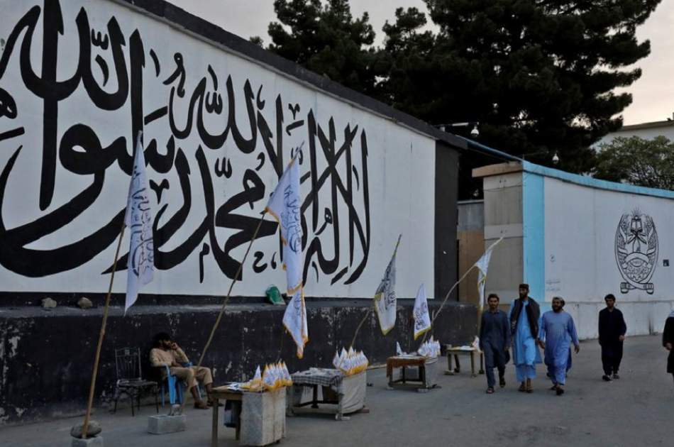 Solving challenges and creating opportunities for sustainable peace by the Islamic Emirate in Afghanistan