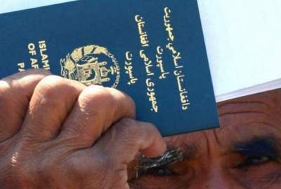 د افغانستان پاسپورت یو ځل بیا د نړۍ تر ټولو کمزوری پاسپورت وپېژندل شو