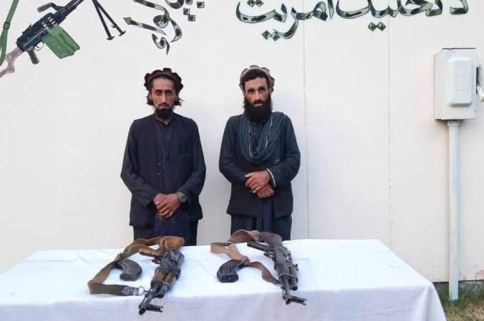 Two ISIS Fighters Surrendered in Afghanistan