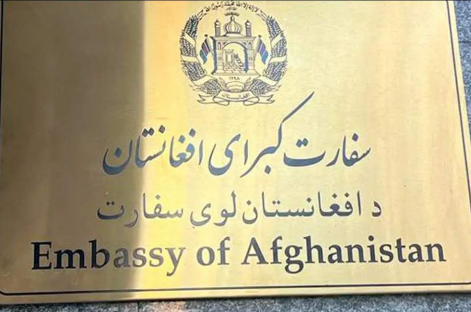 سفر یک تیم از وزارت خارجه افغانستان به تهران؛ صدور پاسپورت الکترونیک به زودی آغاز می‌شود