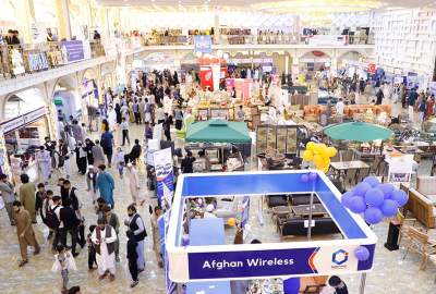 2nd Imam Abu Hanifa International Expo and Trade Fair attracts over 600 investors from region