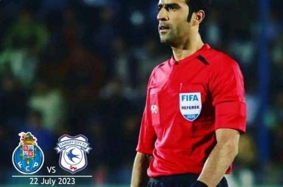 داور افغانستانی برای اولین بار یک بازی مهم بین‌المللی را قضاوت می‌کند