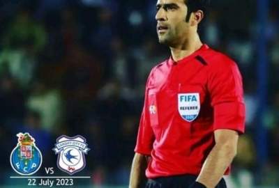For the first time, the Afghan referee judges an important international game