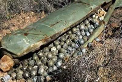 Ukraine attacked a village in Bluebird, Russia with cluster munitions