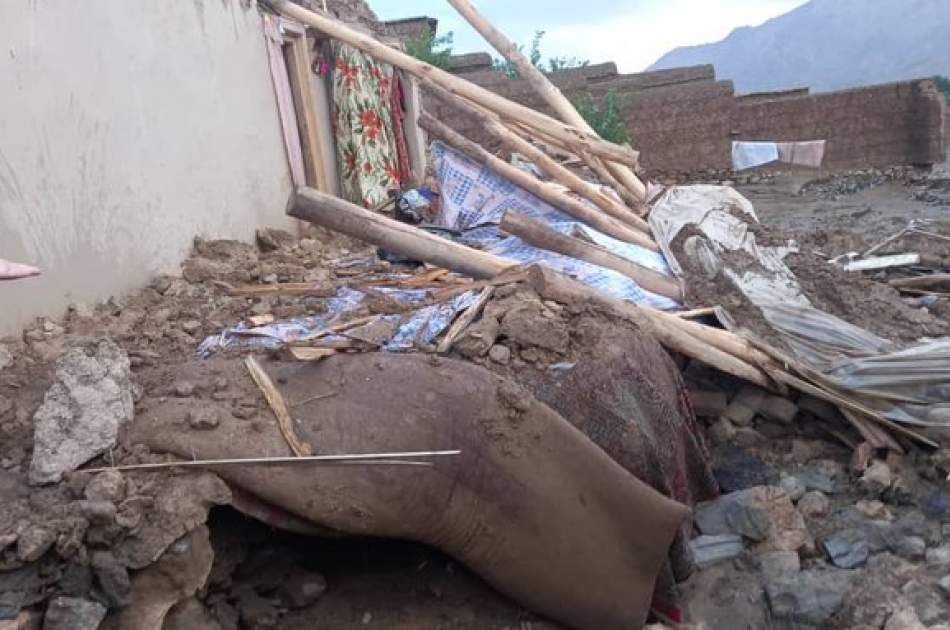 Flash Floods in Afghanistan