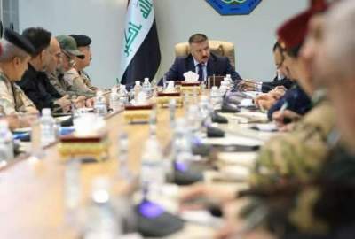Special security meeting in Iraq about Ashura and Arbaeen Hosseini ceremonies
