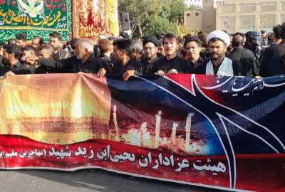 تصاویر/ مراسم عزاداری یوم‌الحسین (ع) با حضور مهاجرین افغانستانی در اصفهان  