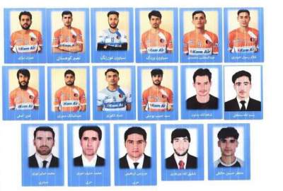 The list of the Afghanistan national volleyball team for the Asian Championship qualifiers has been announced