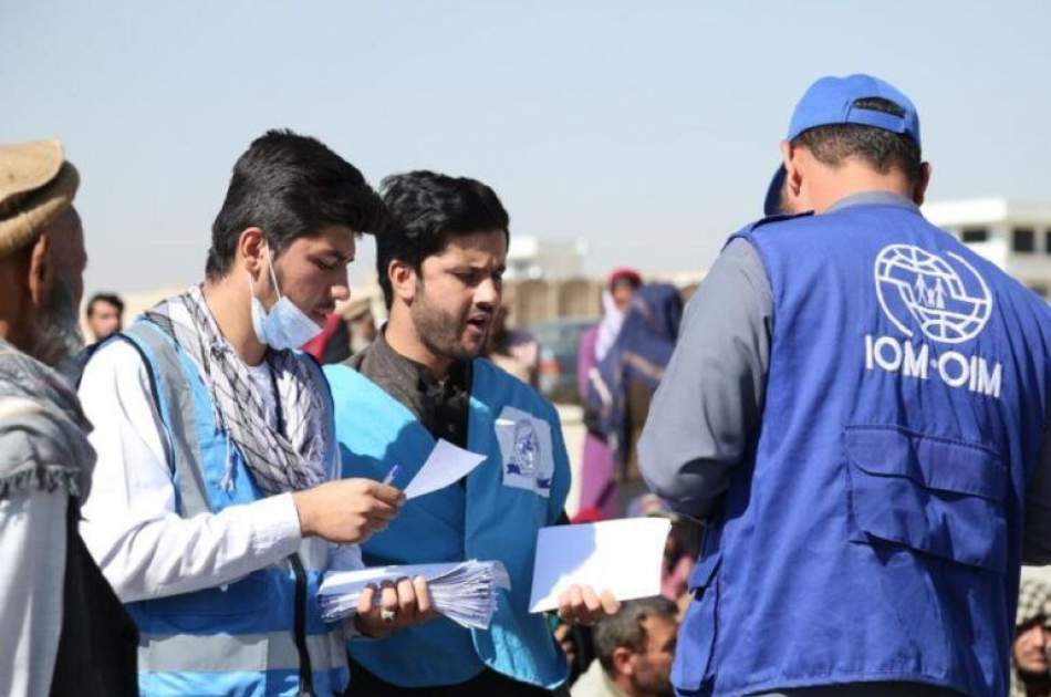 بازگشایی دفتر سازمان بین‌المللی مهاجرت در کابل