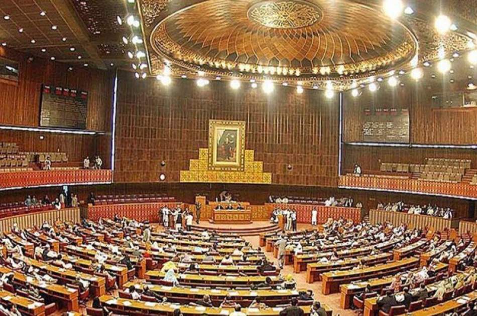 The President of Pakistan announced the dissolution of the Parliament of this country