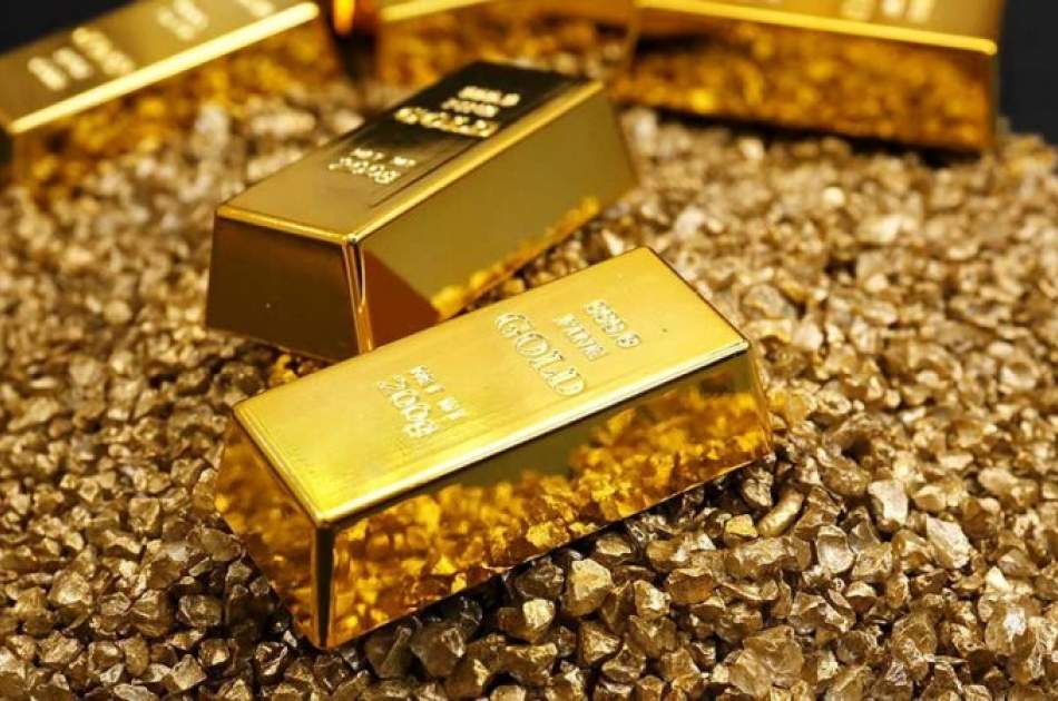 قیمت جهانی طلا به پایین‌ترین سطح در یک ماه گذشته رسید