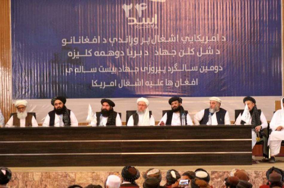 با حاکمیت امارت اسلامی از تجزیه افغانستان جلوگیری شد