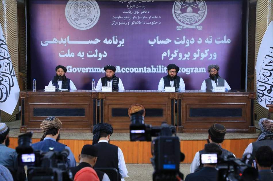 په افغانستان کې د سیاسي ګوندونو بندیز؛ ټول قوانین د شریعت له مخې تنظیمیږي