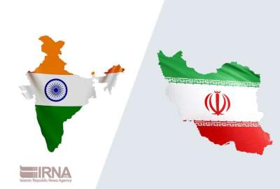 India seeking to diversify economic ties with Iran