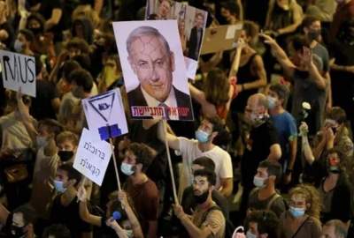 Hundreds of Haifa people demonstrated against Netanyahu