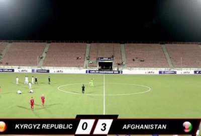 تیم ملی فوتبال زیر ۱۷ سال کشور در برابر قرغیزستان به پیروزی رسید