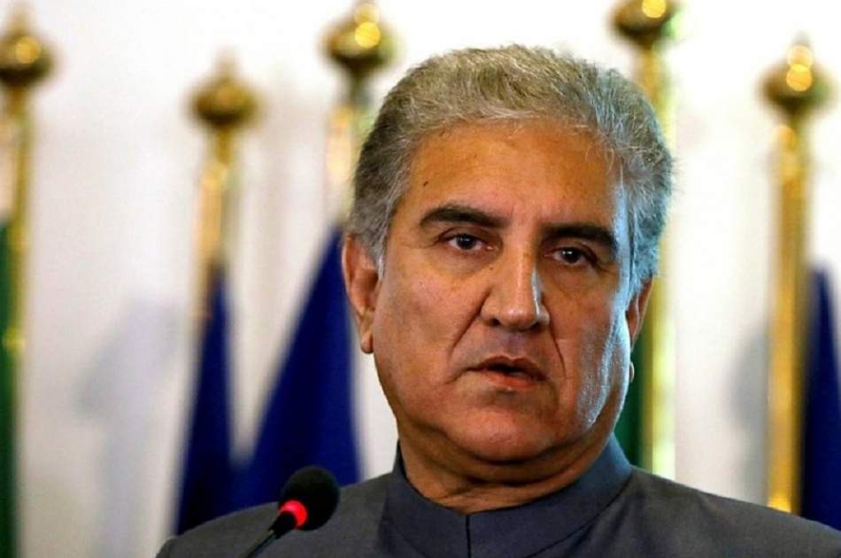 Pakistan Police Arrest opposition party leader Shah Mehmood Qureshi