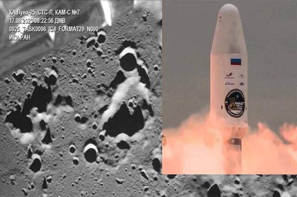 The Russian probe exploded after hitting the surface of the moon