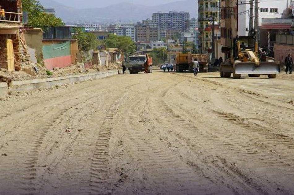 کار ساخت سرک اتصالی ساحات بادام‌باغ تا باغ بالای شهر کابل آغاز شد