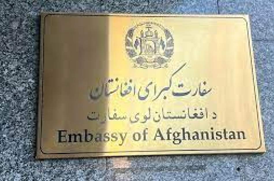 Afghan Embassy in Tehran to Provide Improved Services