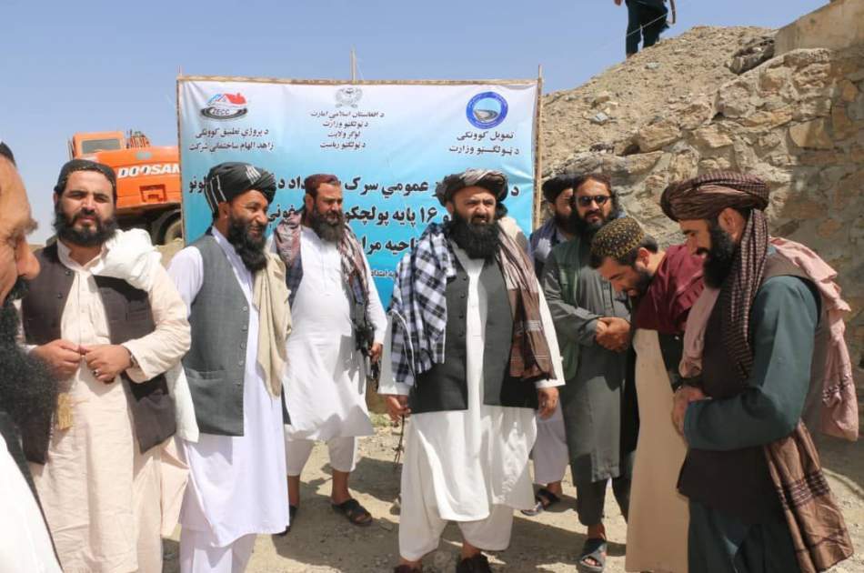 The start of several projects worth 24.5 million Afghanis in Logar