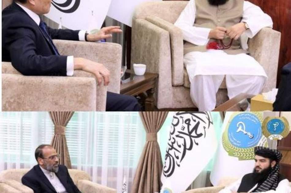 Acting Afghan Health Minister Meets Japanese, Iranian Envoys to Kabul