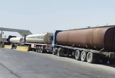 نزدیک به ۵۰ تانکر تیل بی‌کیفیت به ایران مسترد شد