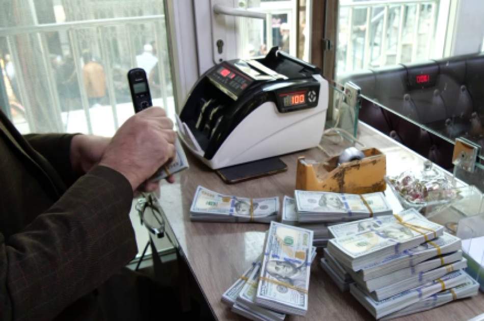 Afghan Currency Value Rises Against US Dollar