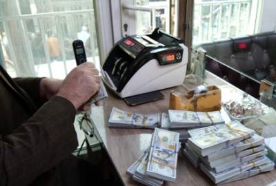 Afghan Currency Value Rises Against US Dollar