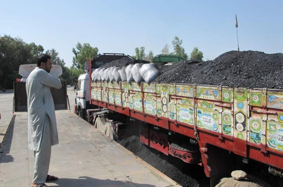امارت اسلامی صادرات بدون مجوز زغال‌سنگ را ممنوع اعلام کرد