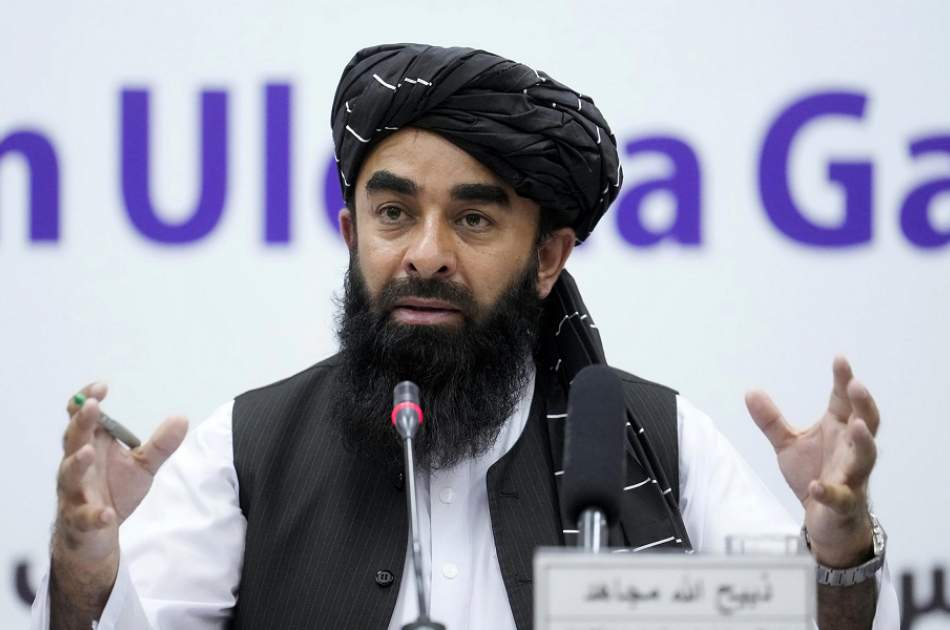 Mujahid: US not Living Up to Doha Agreement