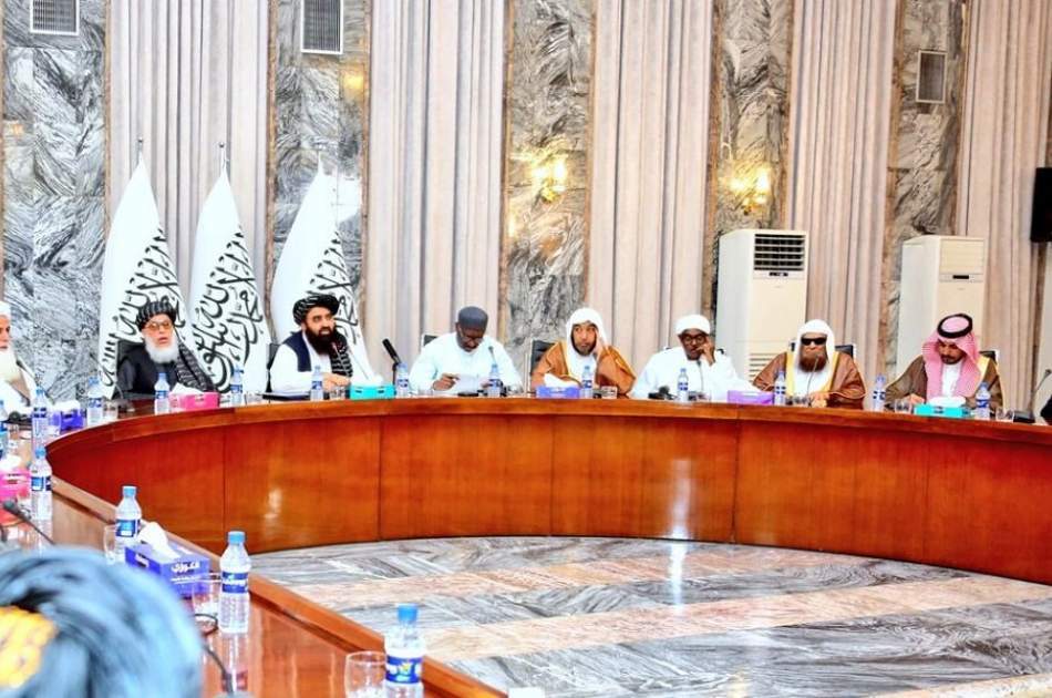 The Organization of Islamic Cooperation should cooperate more with the people of Afghanistan