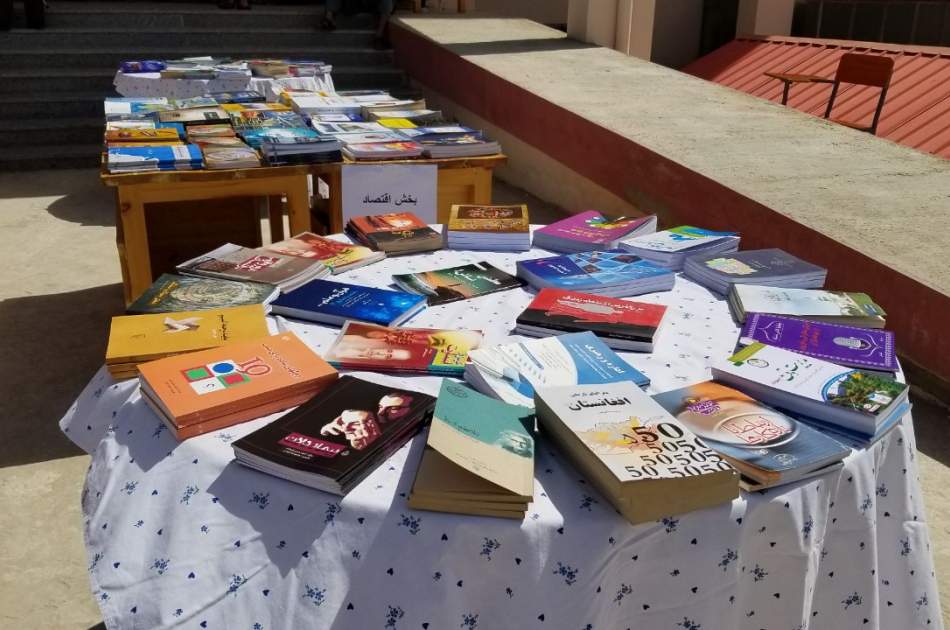 نمایشگاه کتاب هنر در دانشگاه بلخ برگزار شد